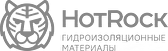 Гидроизоляция Hotrock