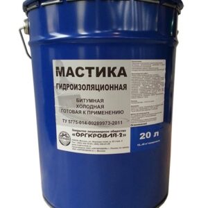 Мастика холодная битумно полимерная